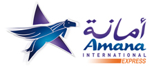 Amana international Maroc